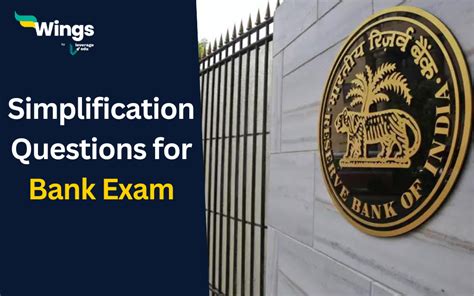 simplification quiz for bank exam.